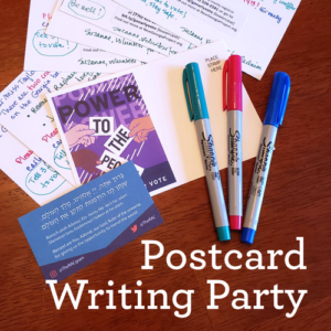 Write POSTCARDS!